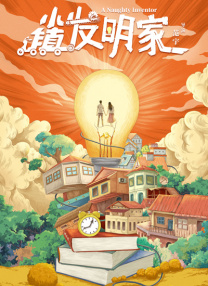 番号库大全